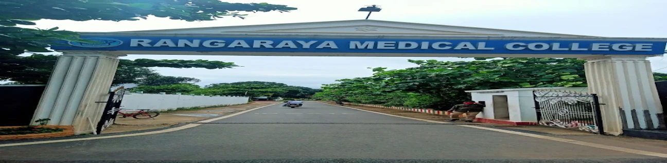 Rangaraya Medical College image