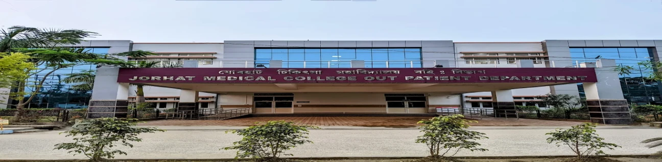 Jorhat Medical College & Hospital image