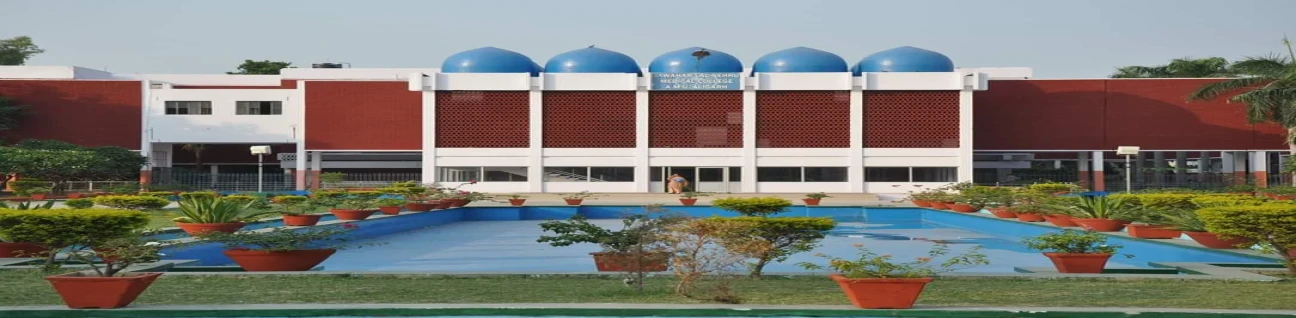 Jawaharlal Nehru Medical College, Aligarh image