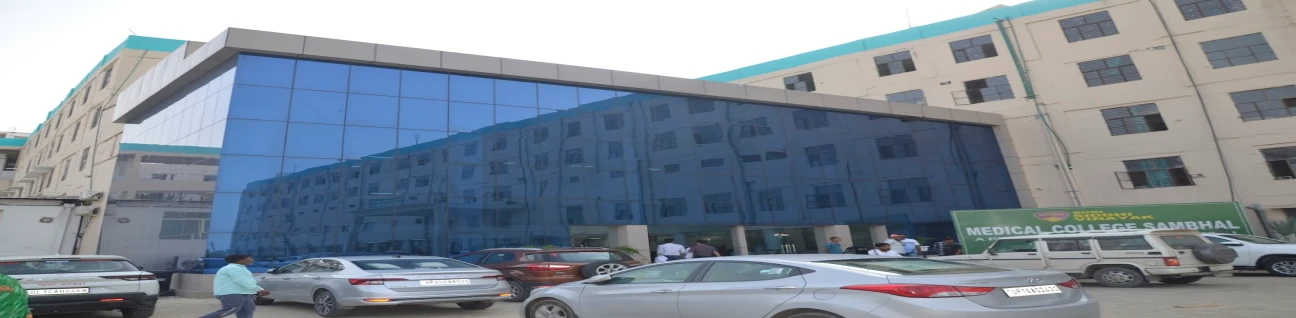 Shri Siddhi Vinayak Medical College & Hospital Sambhal image