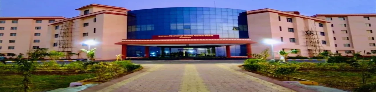 Government Medical College, Bhilwara