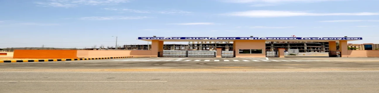 Government Medical College, Chittorgarh