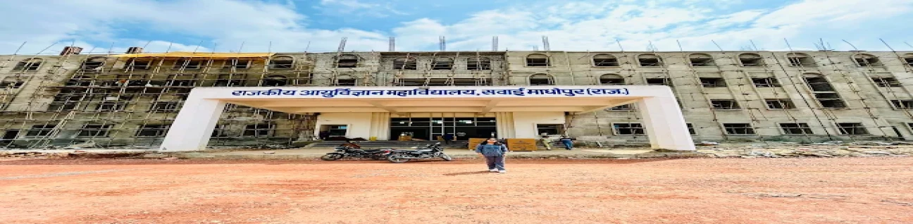 Government Medical College, Sawai Madhopur image