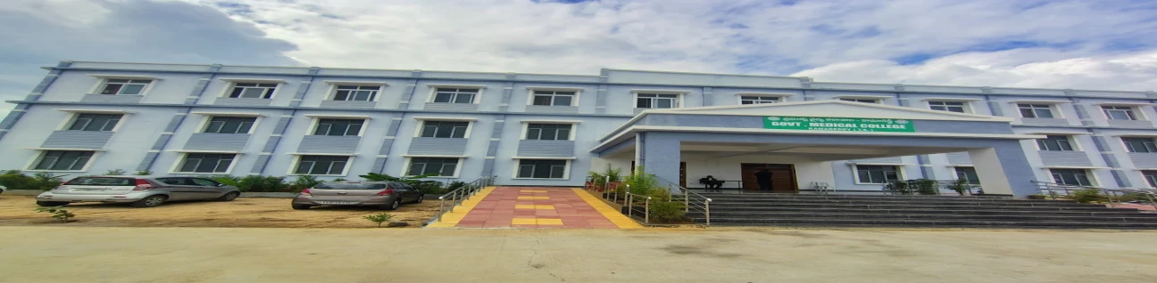 Government Medical College, Kamareddy image