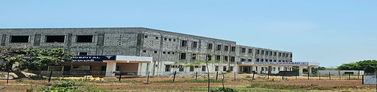 Government Medical College, Vikarabad