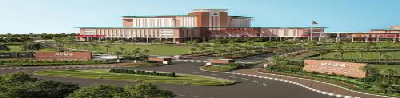 All India Institute of Medical Science, Madurai