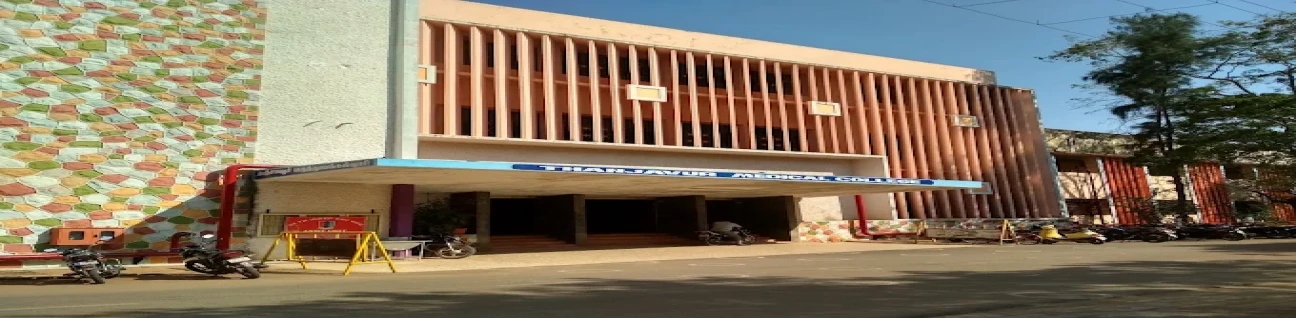 Thanjavur Medical College