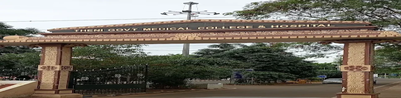 Theni Government Medical College