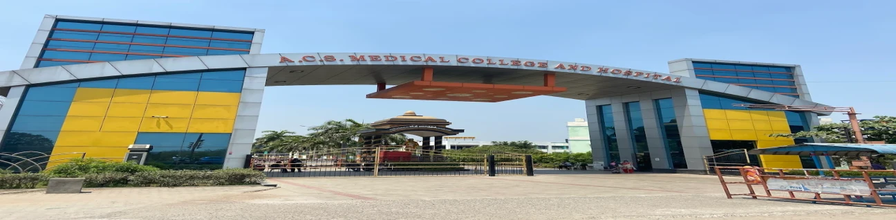 ACS Medical College and Hospital image