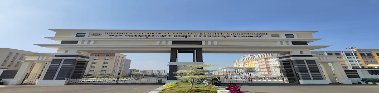 Government Medical College, Krishnagiri image
