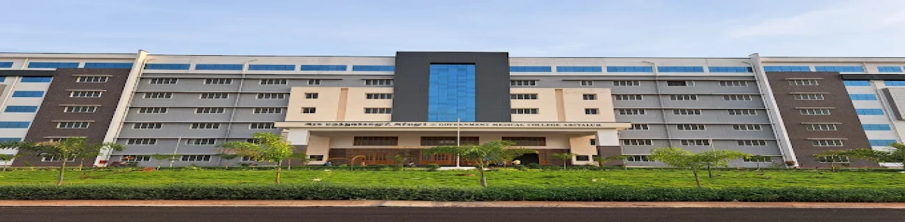 Government Medical College, Ariyalur image