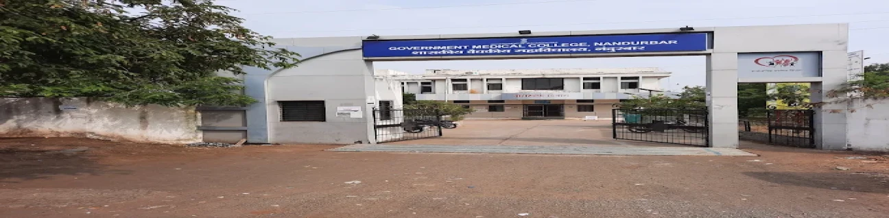 Government Medical College, Nandurbar