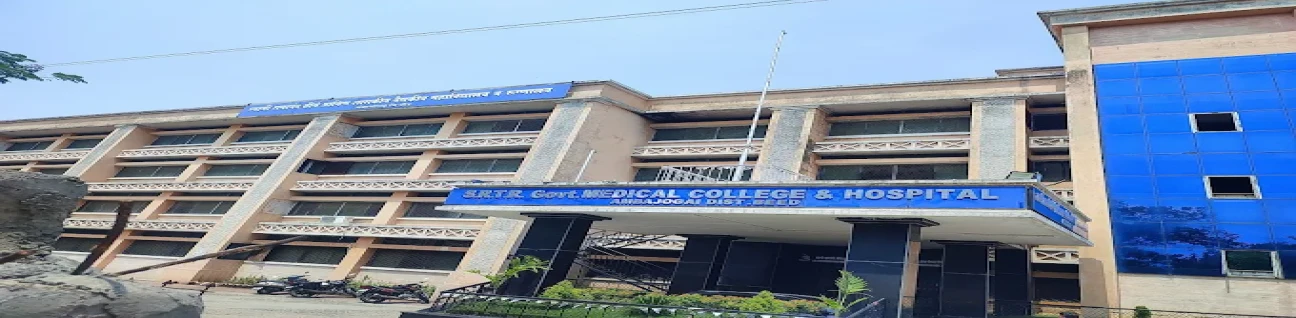 SRTR Medical College image