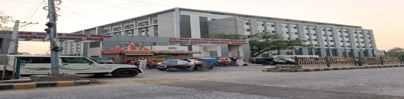Pt. Nekiram Sharma Government Medical College bhiwani image