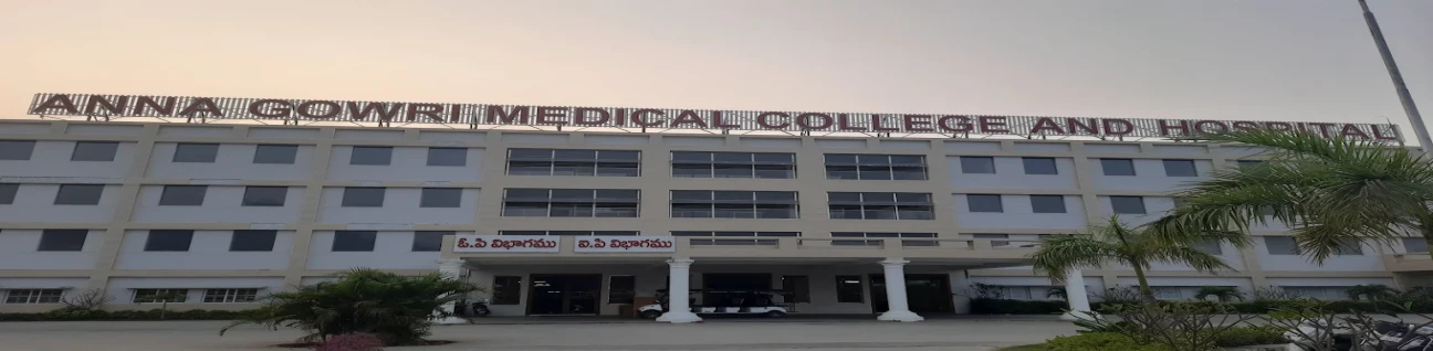 Anna Gowri Medical College