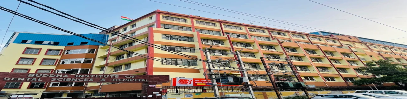 Buddha Institute of Dental Sciences & Hospital, Patna image