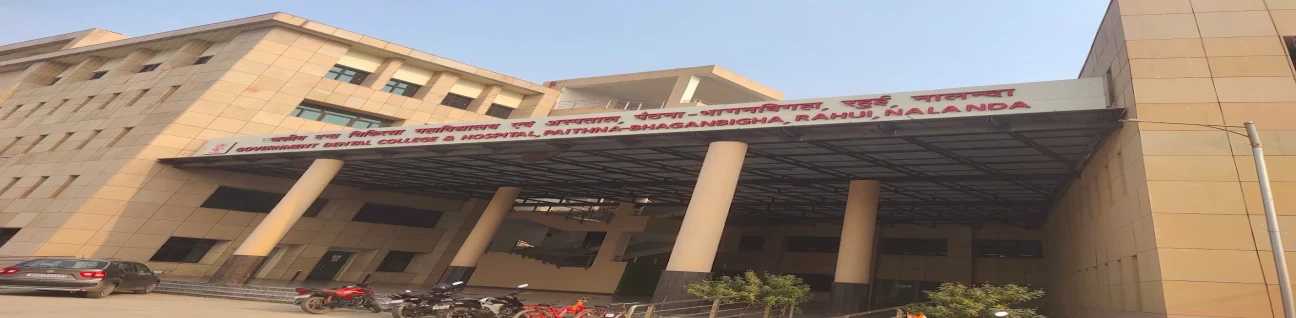 Government Dental College & Hospital, Nalanda image