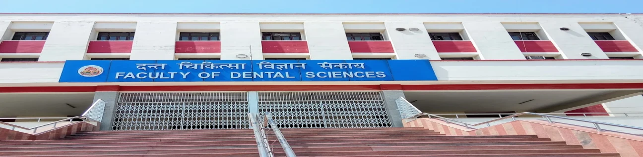 Faculty of Dental Sciences, Banaras Hindu University, Varanasi image