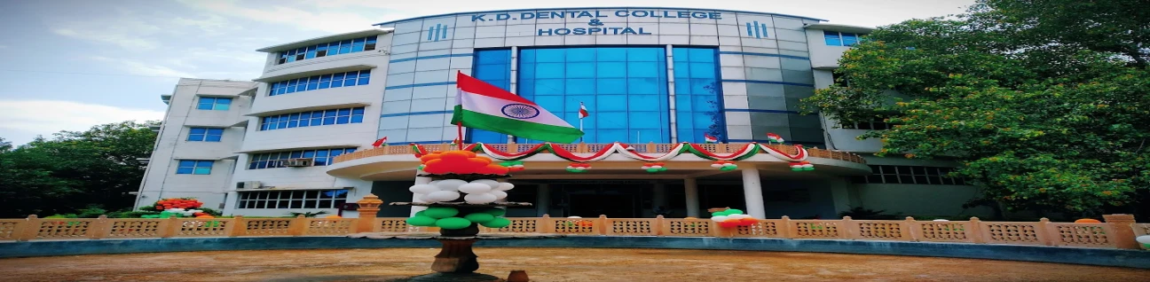 K.D. Dental College