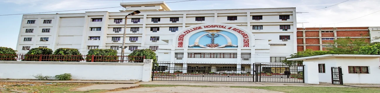 Rama Dental College, Hospital & Research Centre, Kanpur
