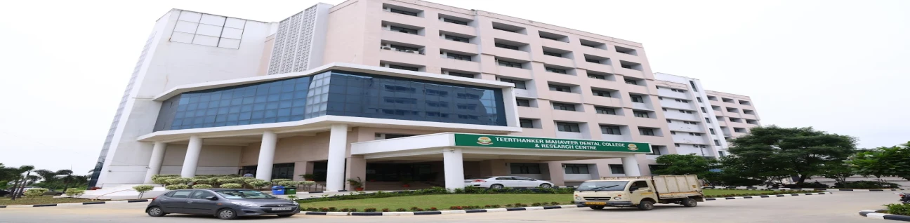 Teerthanker Mahaveer Dental College & Research Centre, Moradabad