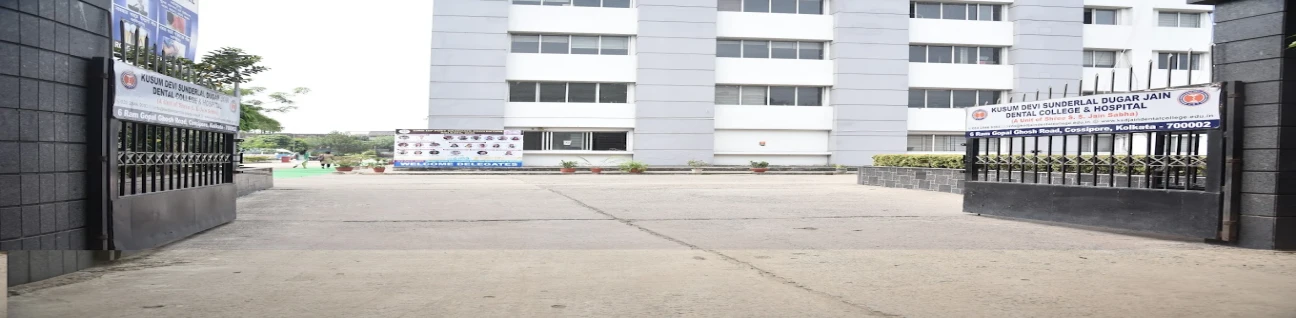 Kusum Devi Sunderlal Dugar Jain Dental College & Hospital, Kolkata