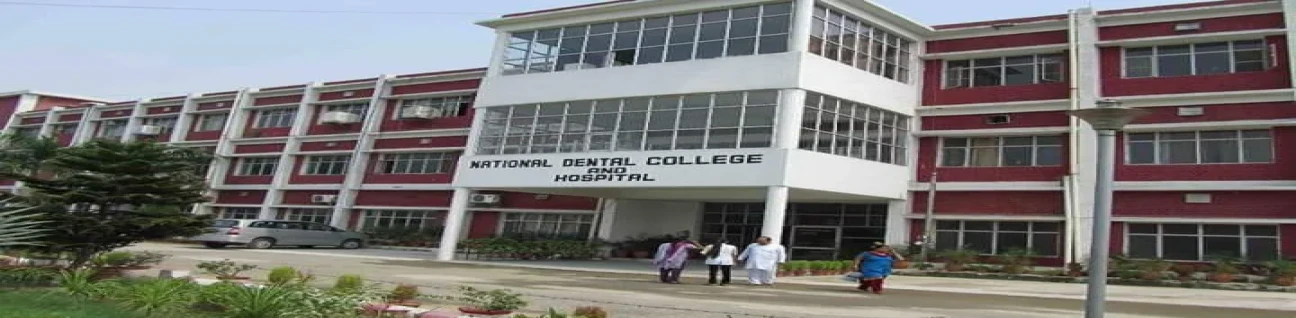 National Dental College & Hospital, Gulabgarh