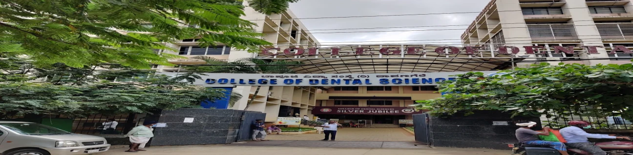 College of Dental Sciences, Davangere