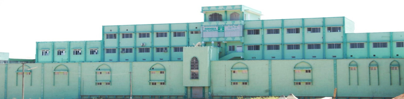 Farooqia Dental College & Hospital, Mysore