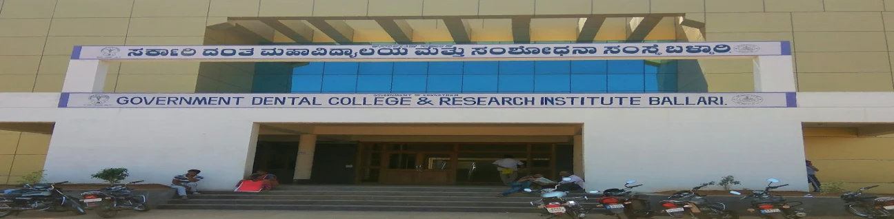 Govt. Dental College & Research Institute, Bellary