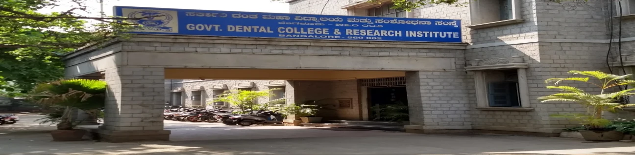 Govt. Dental College, Bangalore image