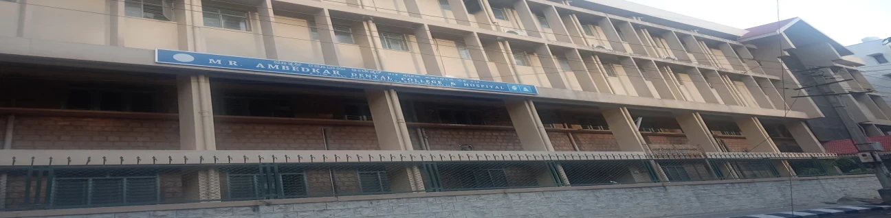 M.R. Ambedkar Dental College & Hospital, Bangalore image