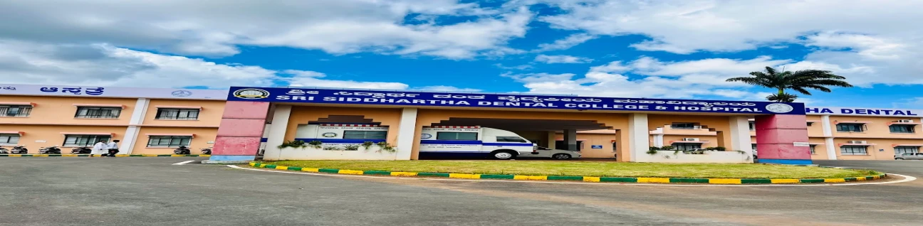 Sri Siddhartha Dental College, Tumkur image
