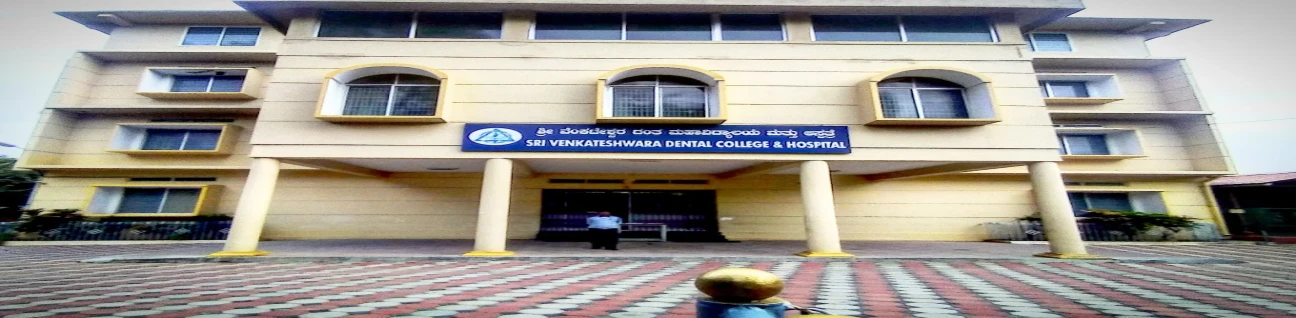 Sri Venkateshwara Dental College & Hospital, Bangalore image