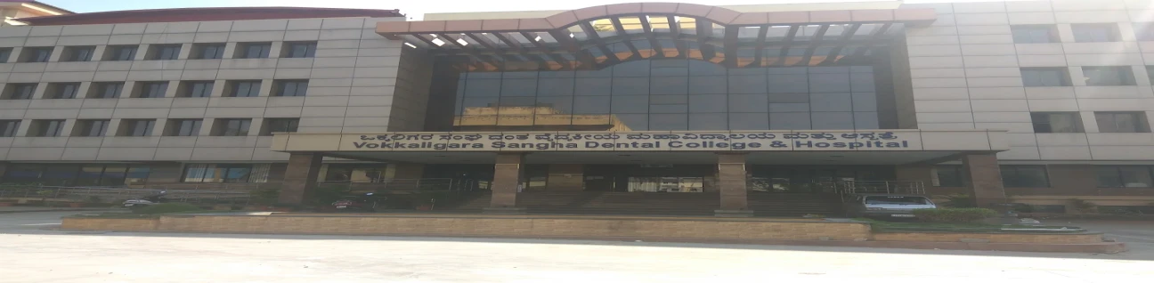 V.S. Dental College, Bangalore image