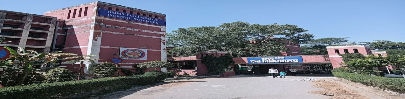 Govt. Dental College & Hospital, Jaipur image