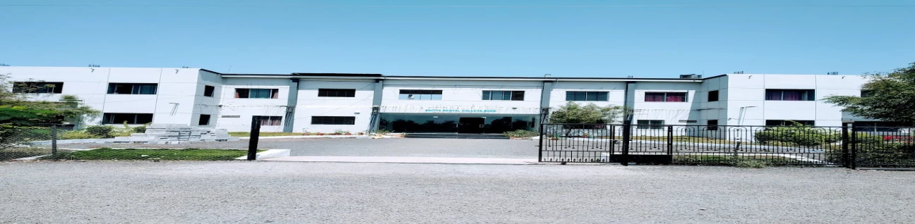 Aditya Dental College, Beed image