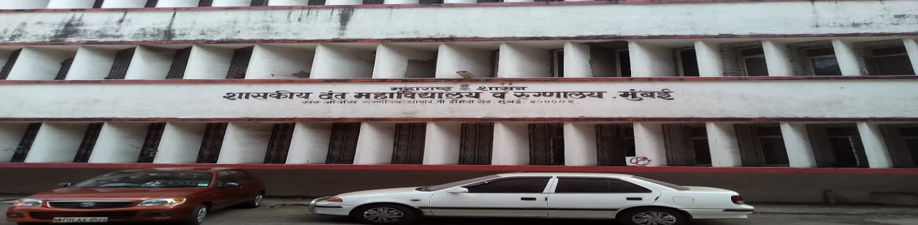 Govt. Dental College & Hospital, Mumbai image