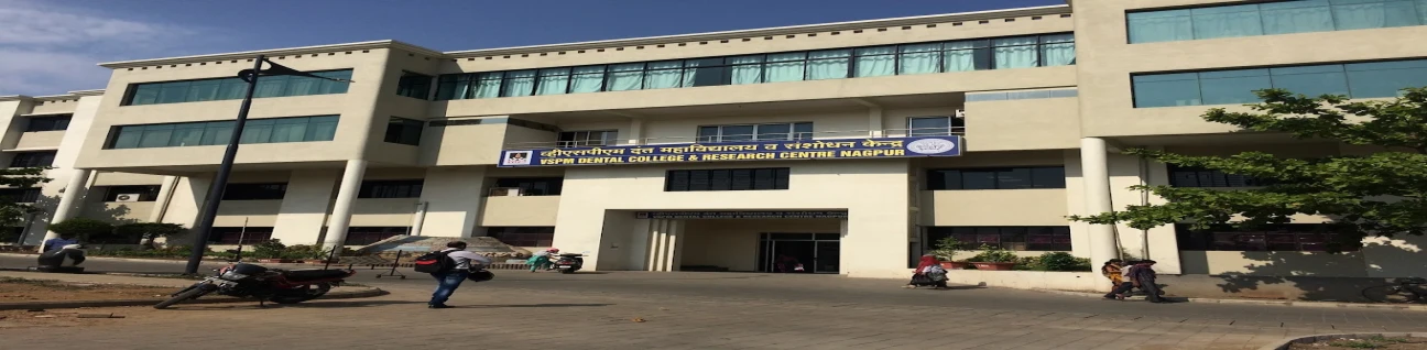 Ranjeet Deshmukh Dental College and Research Centre, Nagpur image