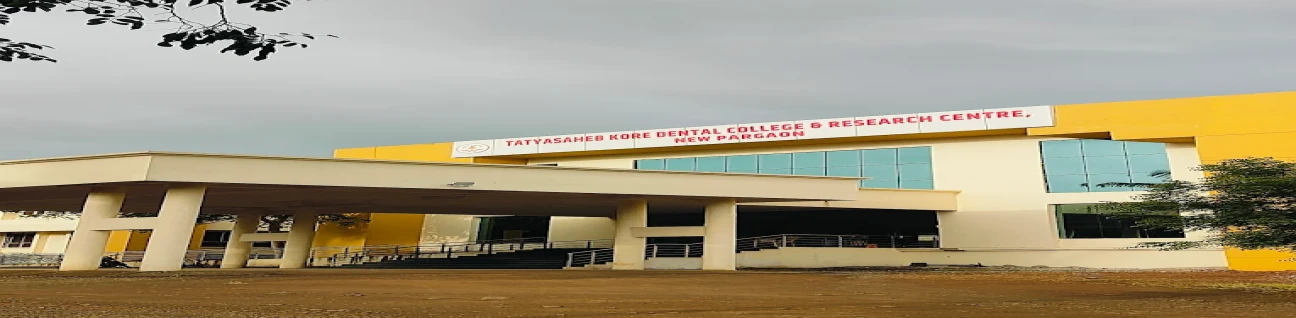 Tatyasaheb Kore Dental College & Research Centre, New Pargaon image