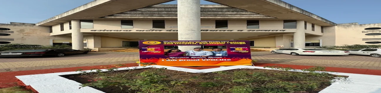 Vasantdada Patil Dental College and Hospital, Sangli image
