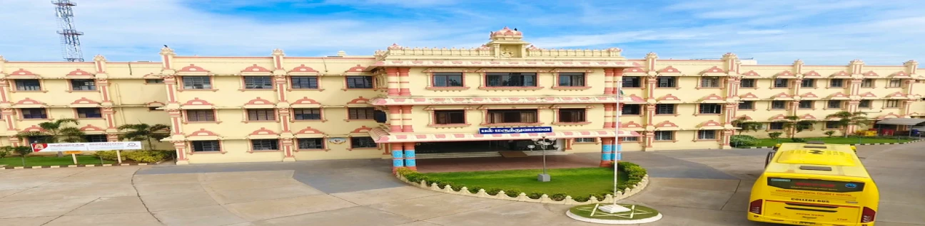 Adhiparasakthi Dental College & Hospital, Melmaruvathur image
