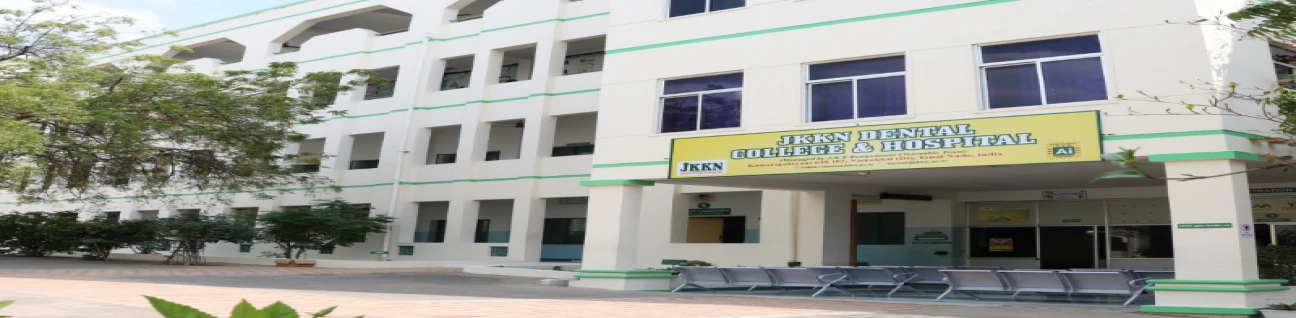 JKK Natrajah Dental College & Hospital, Komarapalayam image
