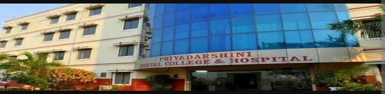 Priyadarshini Dental College & Hospital, Pandur image