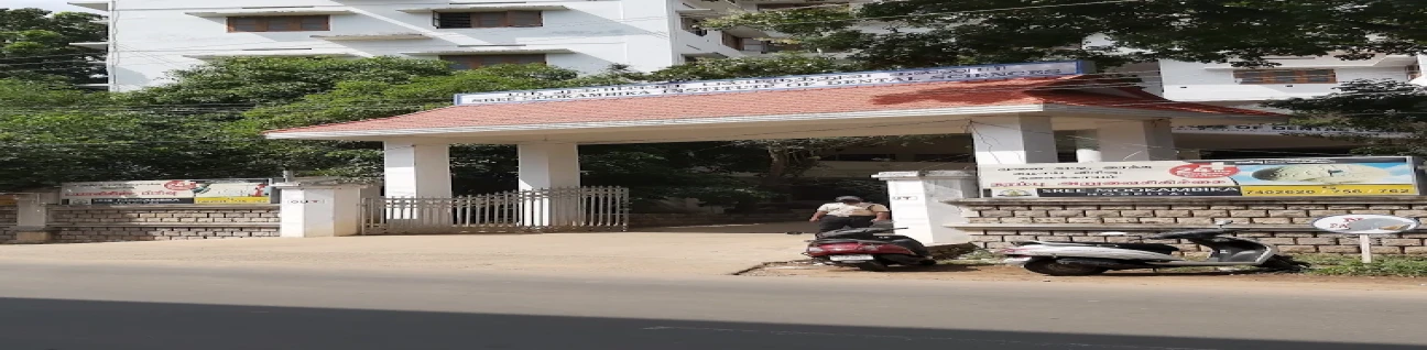 Sree Mookambika Institute of Dental Sciences, Kulasekharam image
