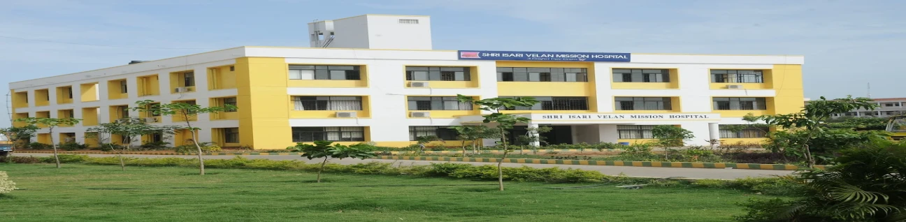 Sri Venkateswara Dental College & Hospital, Kancheepuram image