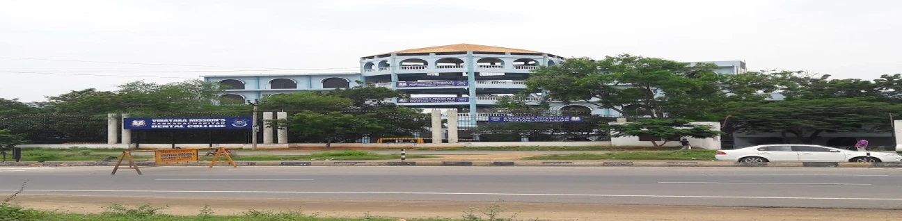 Vinayaka Mission’s Sankarachariyar Dental College, Salem image