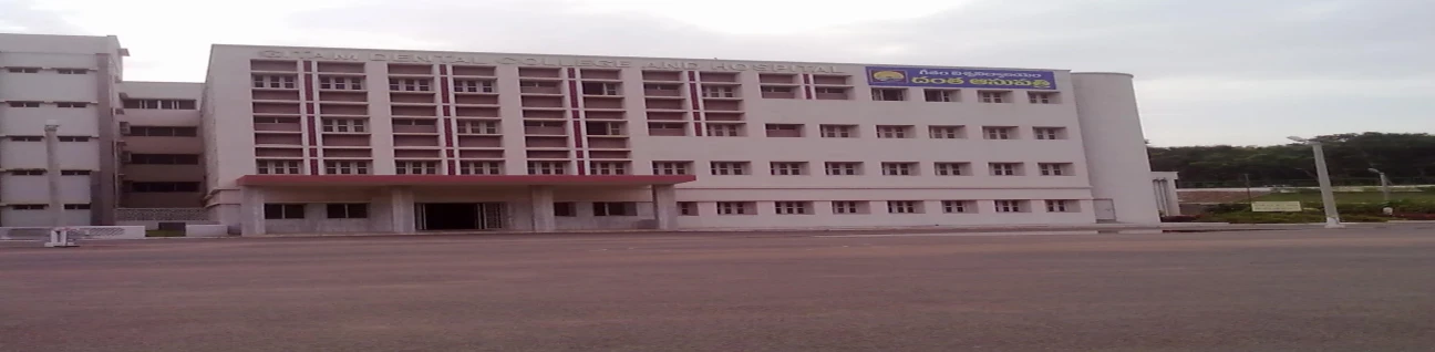 Gitam Dental College & Hospital, Vishakhapatnam image
