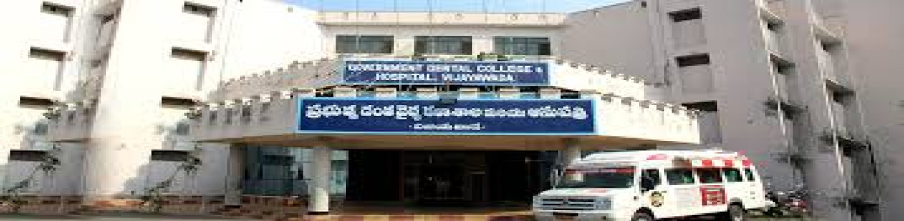 Govt. Dental College & Hospital, Vijayawada image