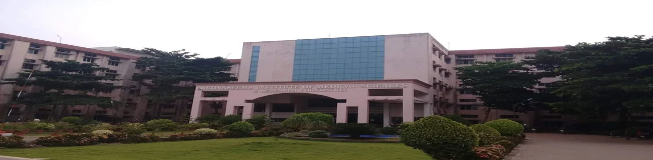 KIMS Dental College, Amalapuram image